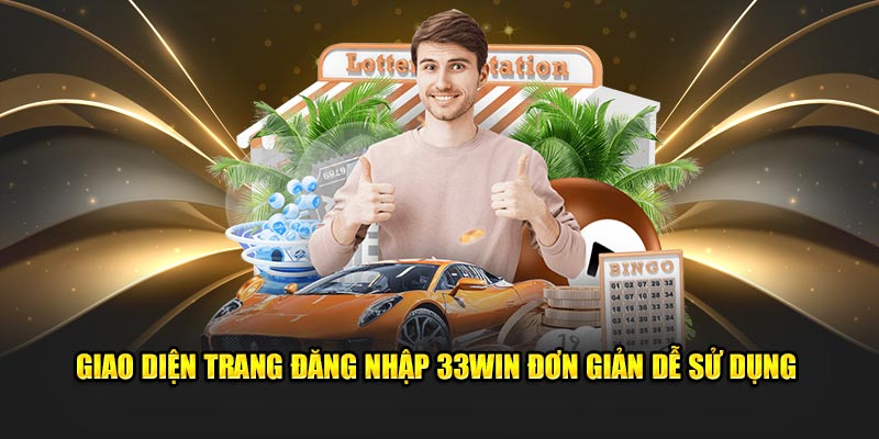 Giao diện trang đăng nhập đơn giản, dễ sử dụng